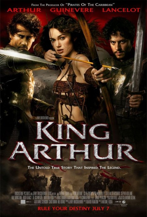 Крал Артур
